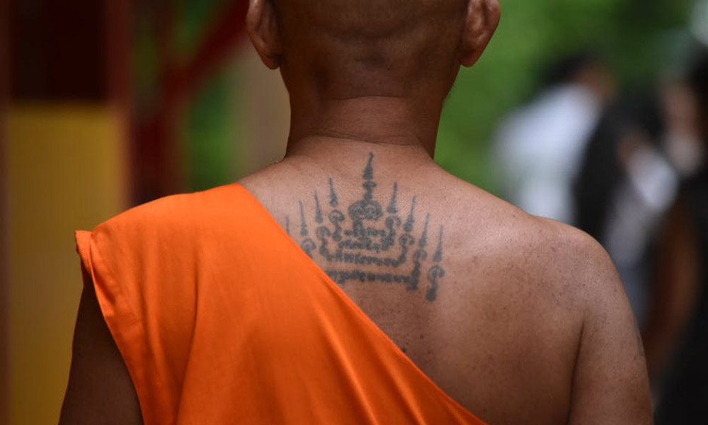 History Of Tattoos Skin Factory Tattoo Body Piercing